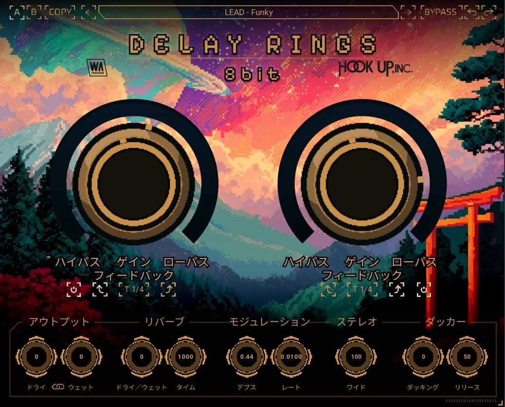 Delay Rings 8bit - Purely Pixelated (VST / AU / AAX) gallery thumbnail