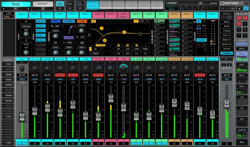 eMotion LV1 Live Mixer – 32 Stereo Channels gallery thumbnail