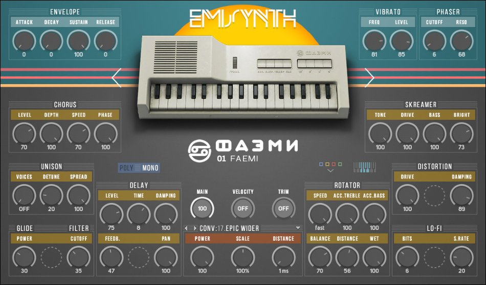 EMISYNTH - Rare Analog Soviet Toy Synths gallery thumbnail