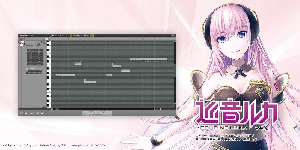  「巡音ルカV4X」デモソング "シュガーバイン(Short Ver.) by Dixie Flatline" gallery thumbnail