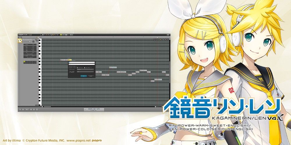 【鏡音リン・レンV4X】 エンクロージャー 【歌声デモ】 gallery thumbnail